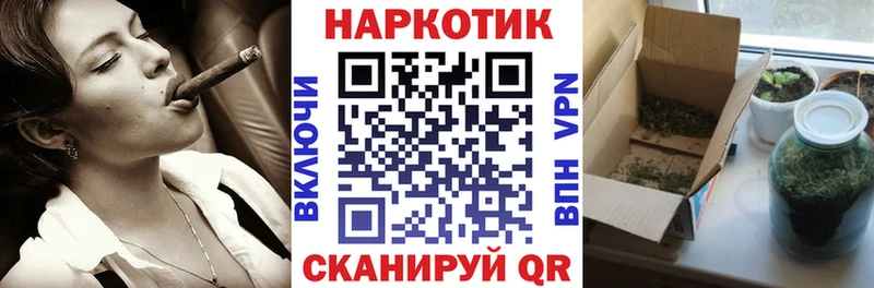 Наркота Полысаево ГАШИШ  mega вход  Alpha PVP  Меф мяу мяу  КОКАИН 