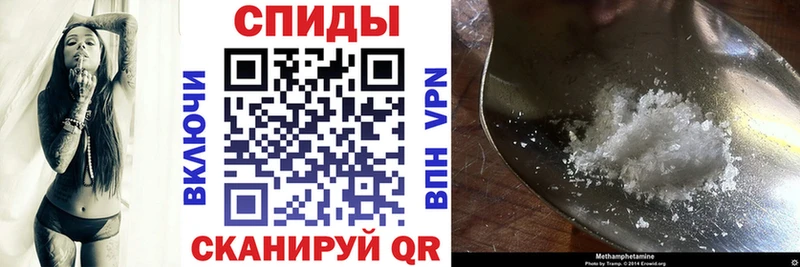 Amphetamine VHQ  Полысаево 