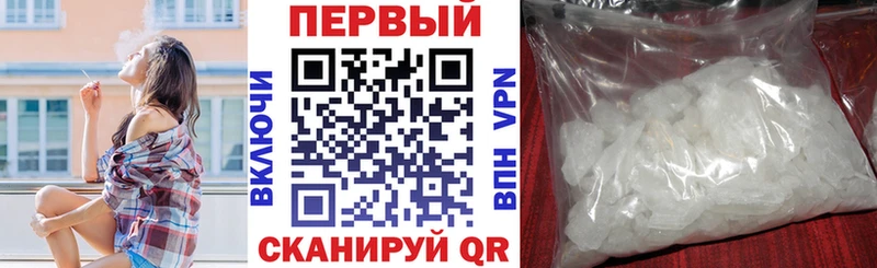 Amphetamine 98% Полысаево