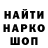 ТГК жижа Ralphieee