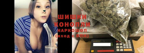 скорость mdpv Алексеевка