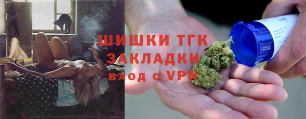 марки lsd Абаза