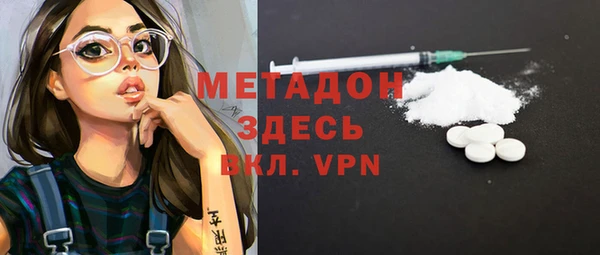 героин Алексин