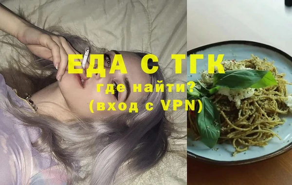 героин Алексин