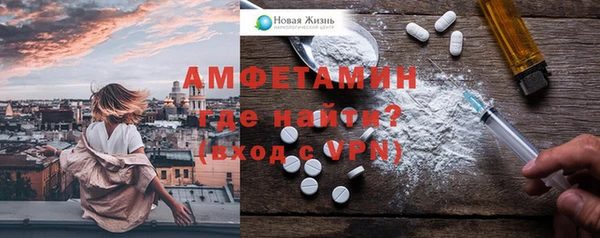 скорость mdpv Алексеевка