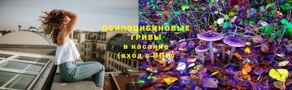 mix Абдулино