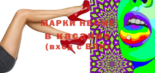скорость mdpv Алексеевка