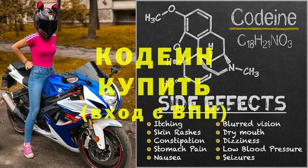 героин Алексин