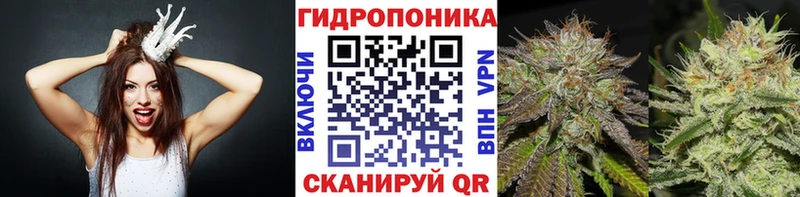 Конопля MAZAR  Полысаево 